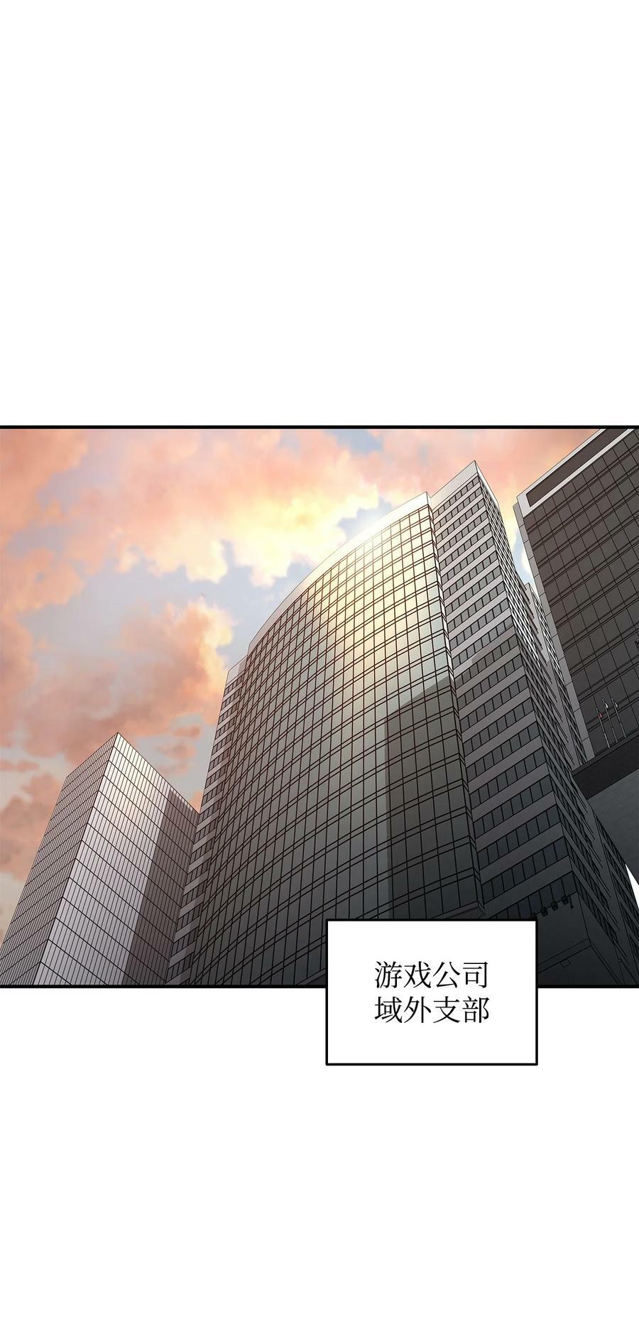 123 版本更新97