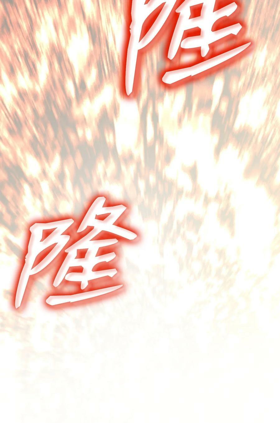 123 版本更新68