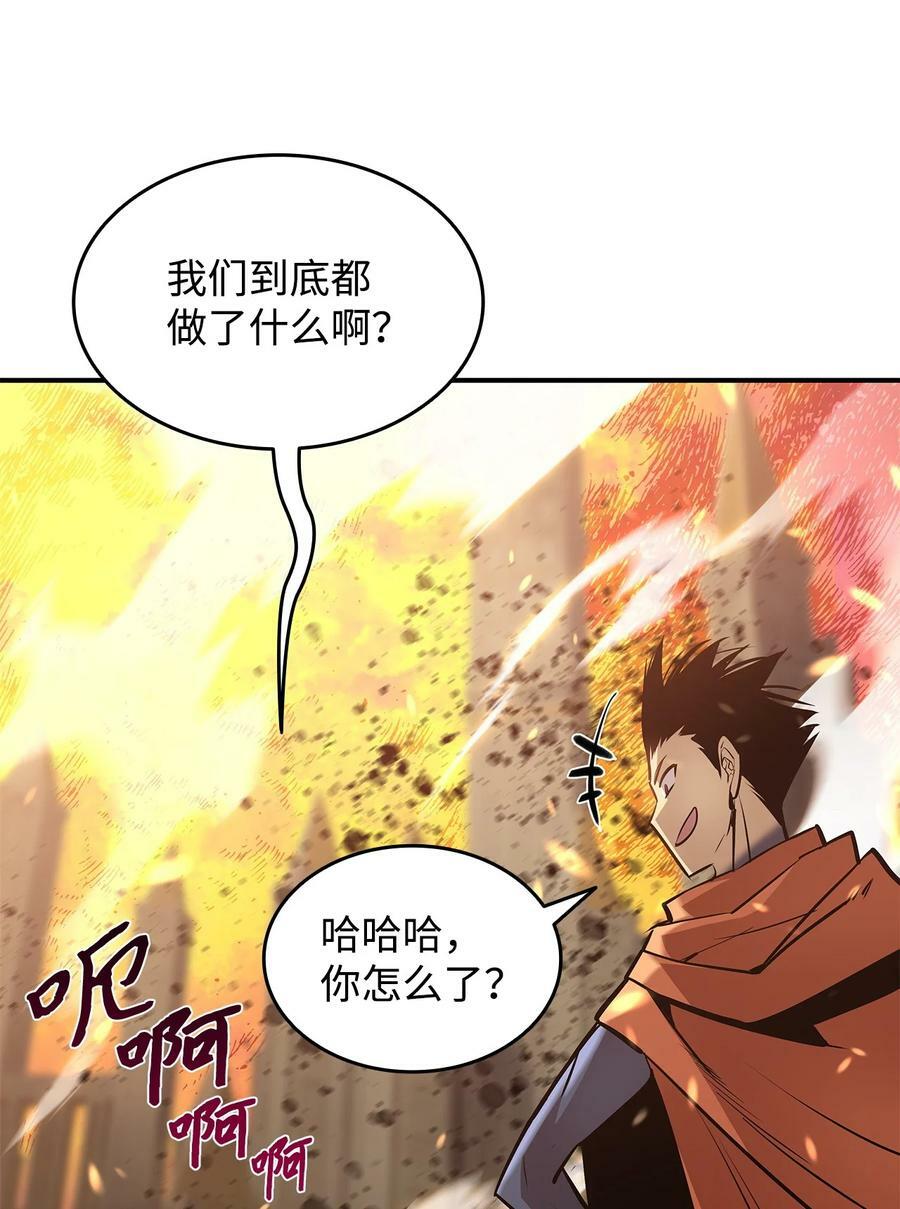 123 版本更新5