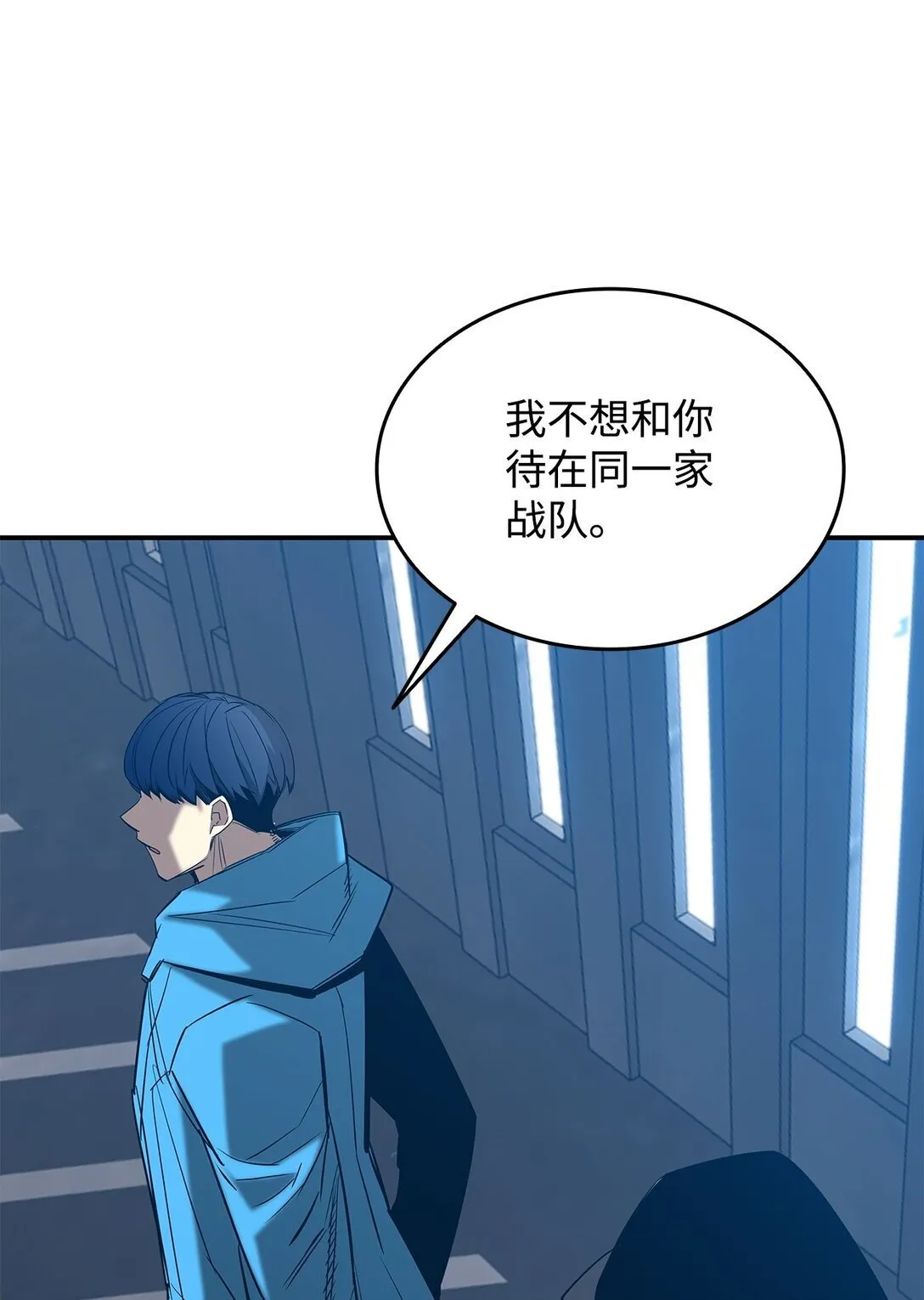 178 一夜成名68