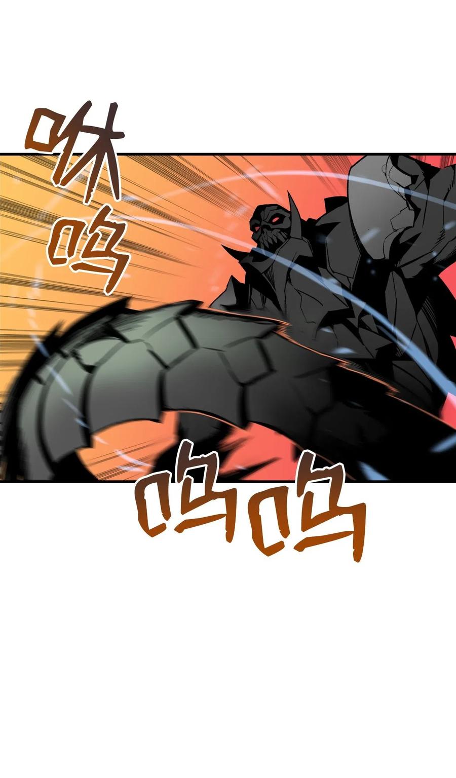 19 扼杀在摇篮47
