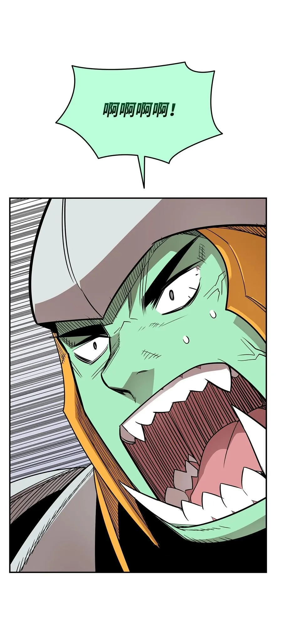 162 开赛37