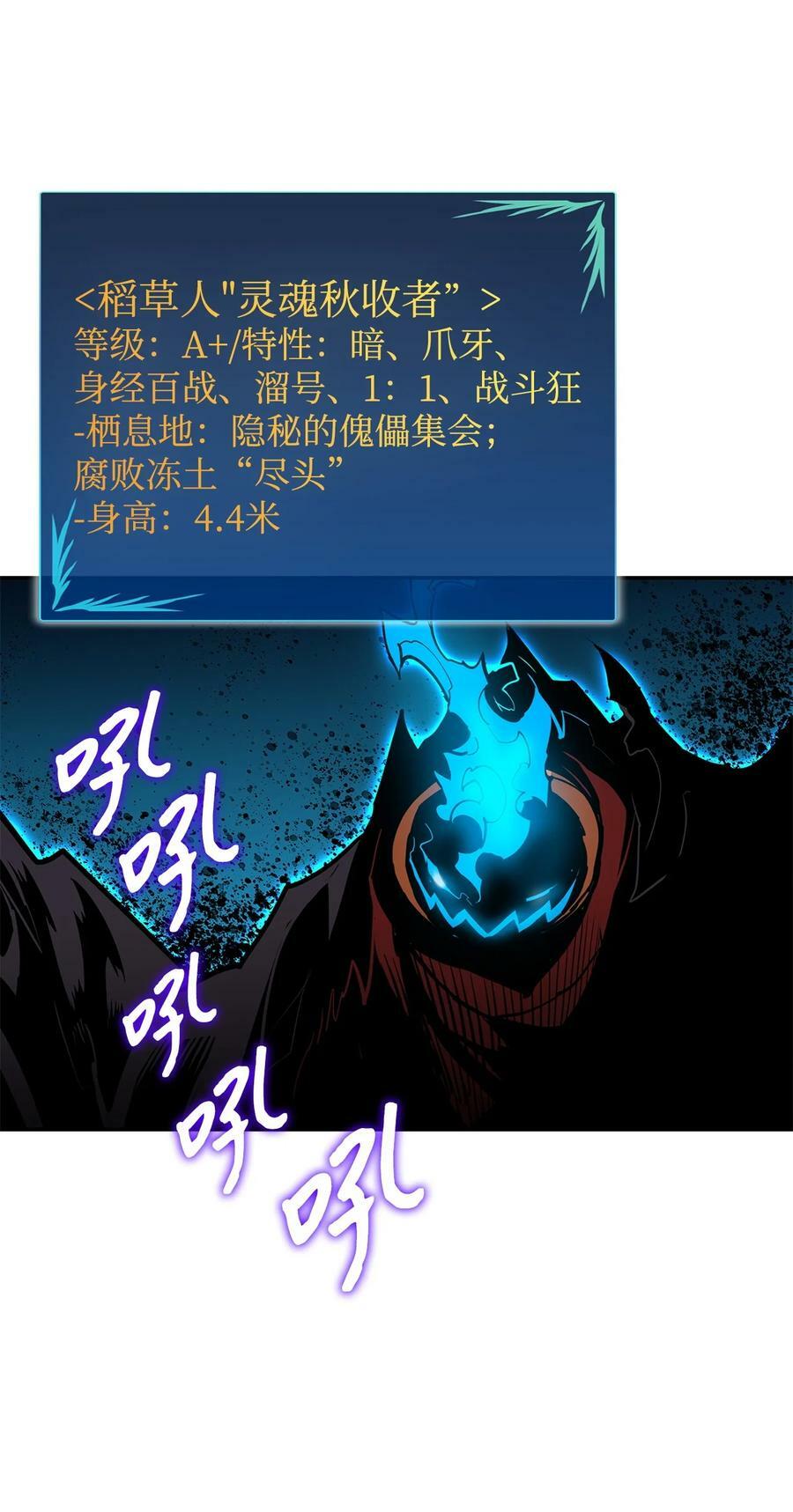 134 一探究竟38