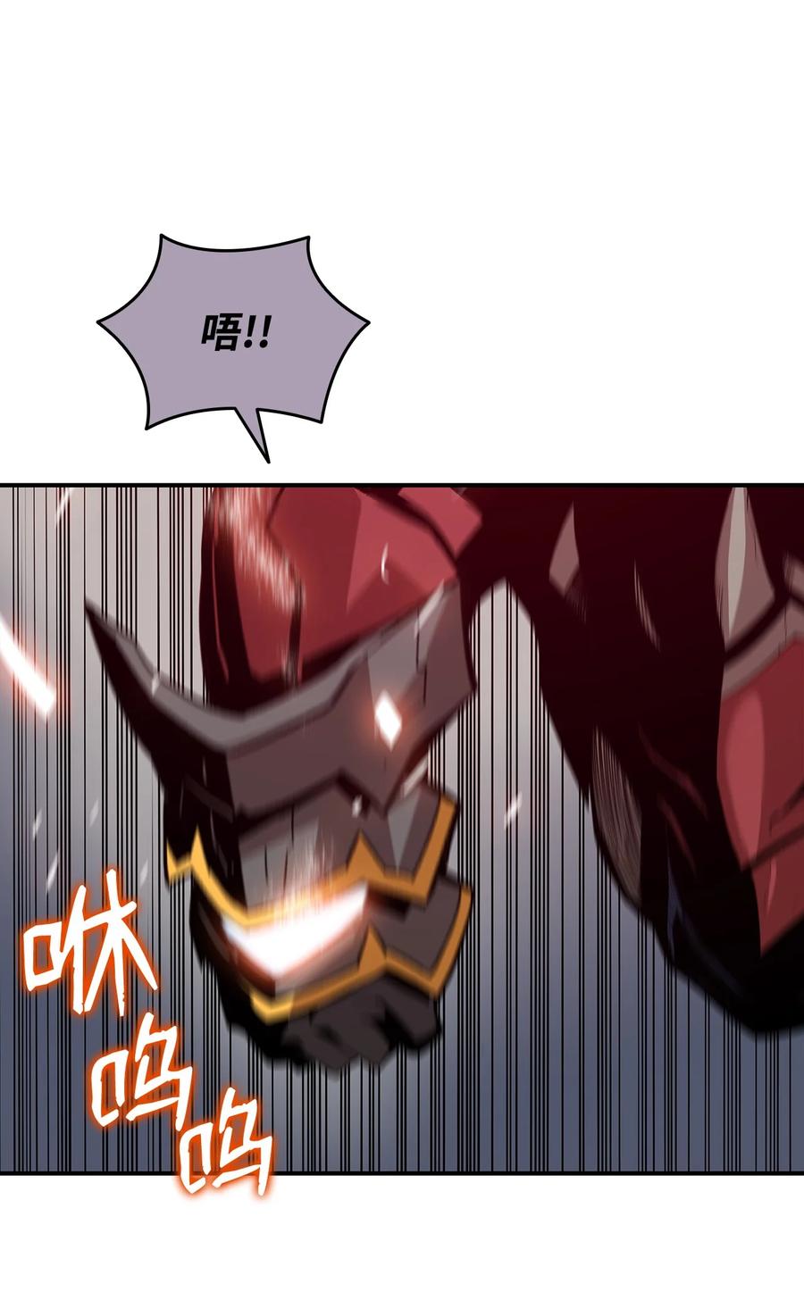 46 黑马65