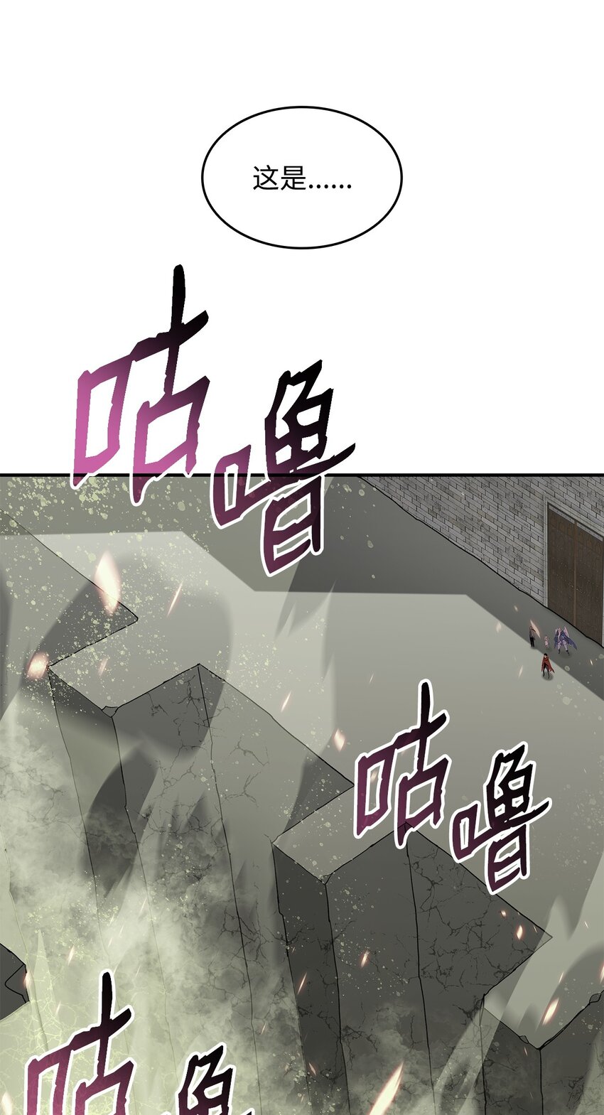 114 贝提的哀歌12