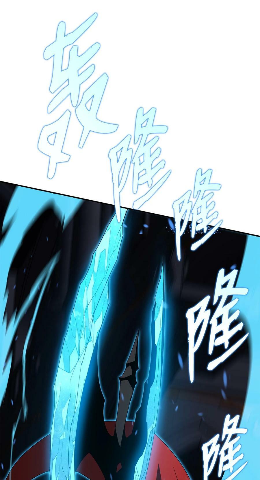 133 作战10