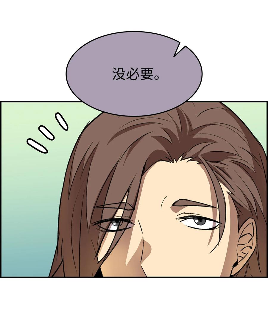 32 入队测试71