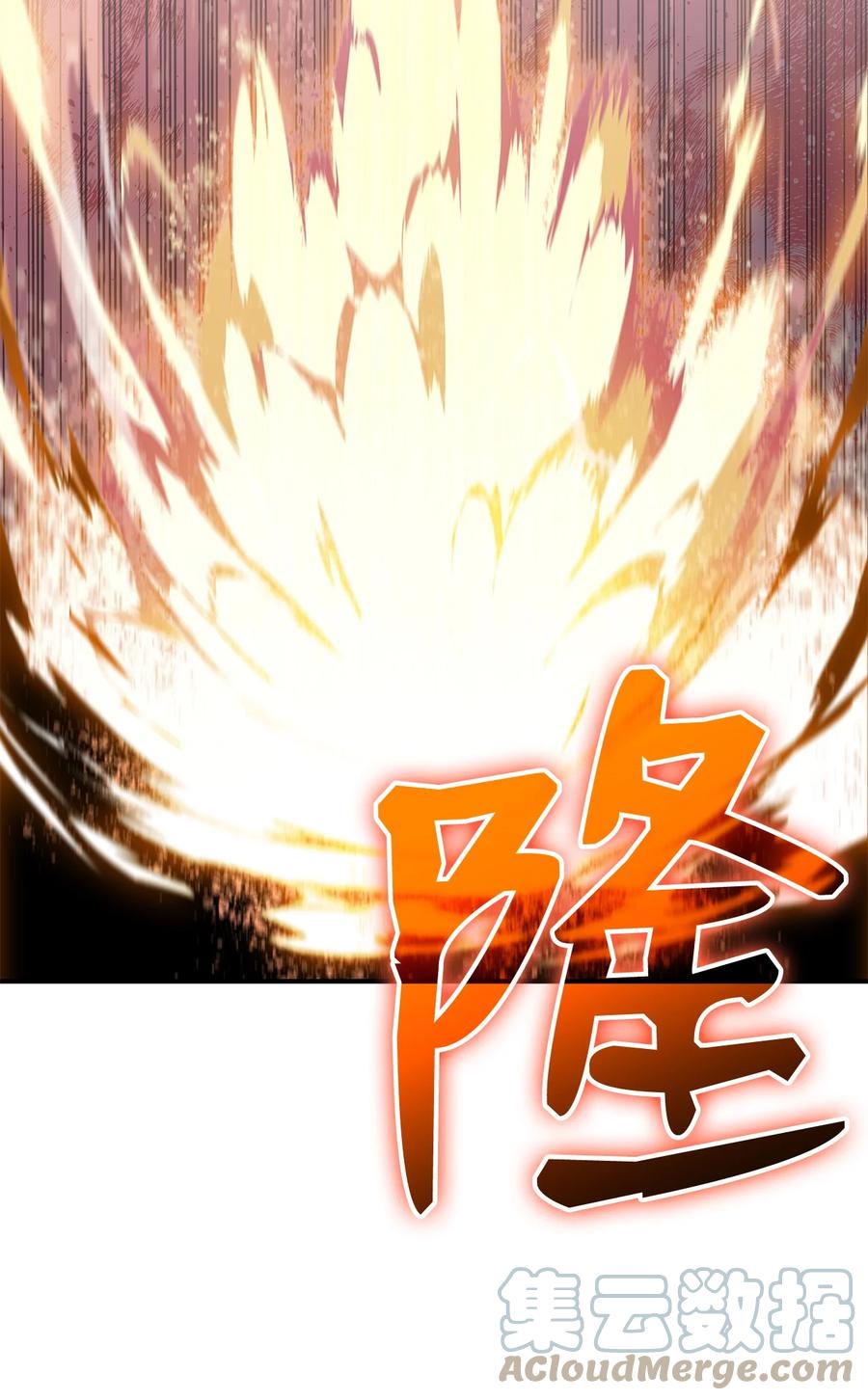 47 名声大噪21