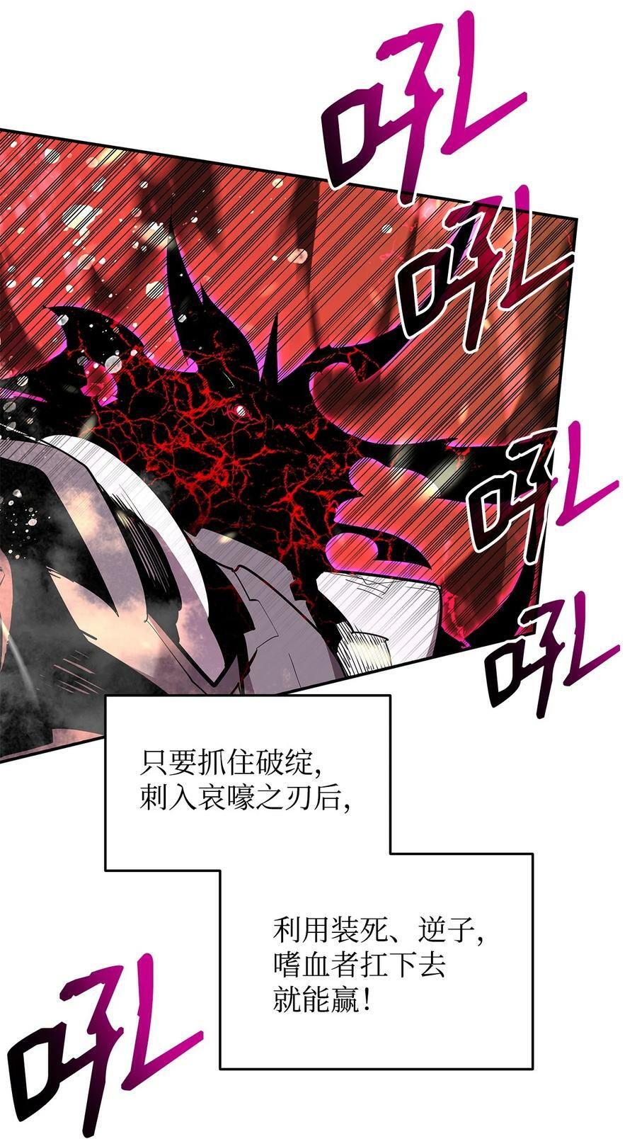 142 濒死状态40