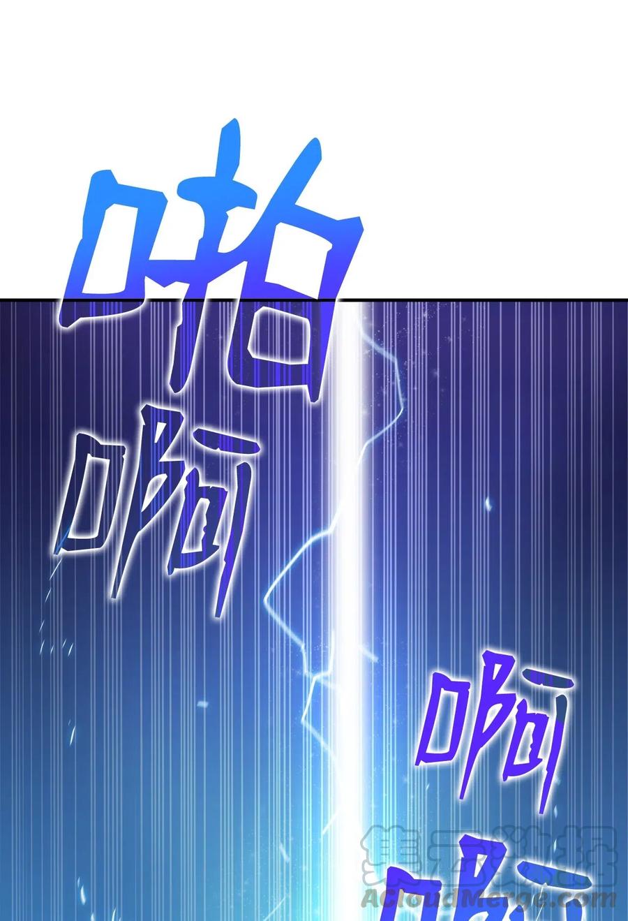 19 扼杀在摇篮81