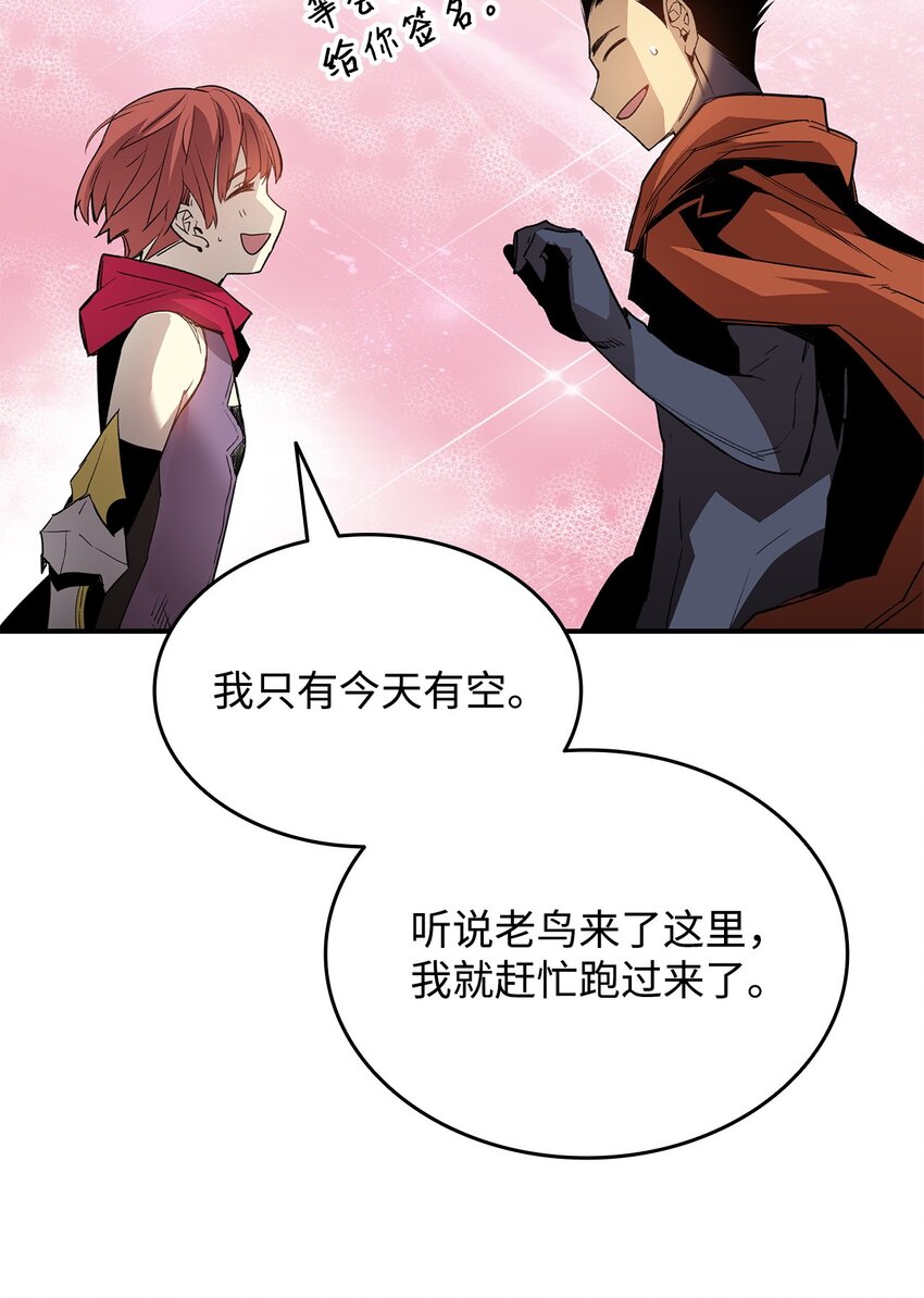 98 有缘再见21