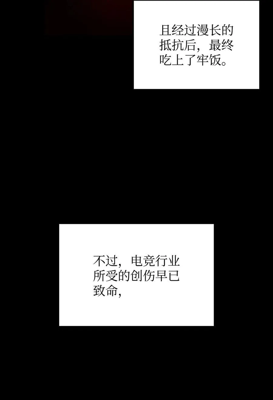 161 陈烨40