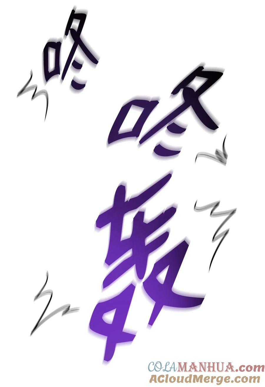 140 各自的心机57