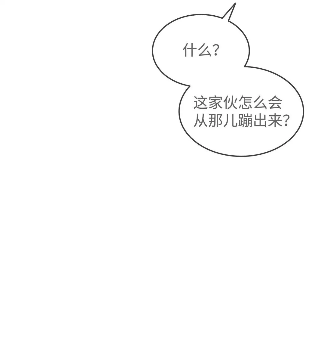 172 三杀91
