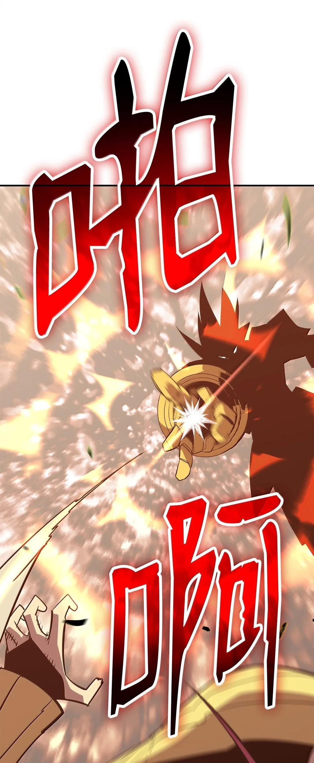 192 恐怖的魔法天赋25