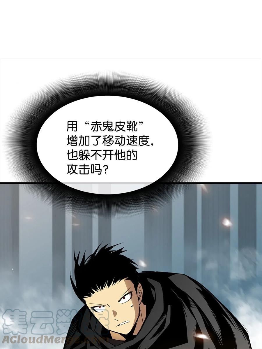 15 闭着眼打28
