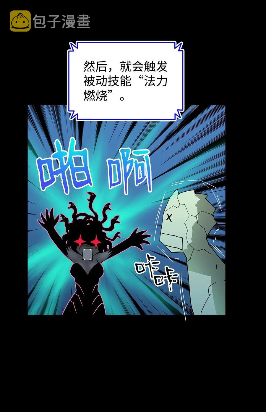 16 系列任务23