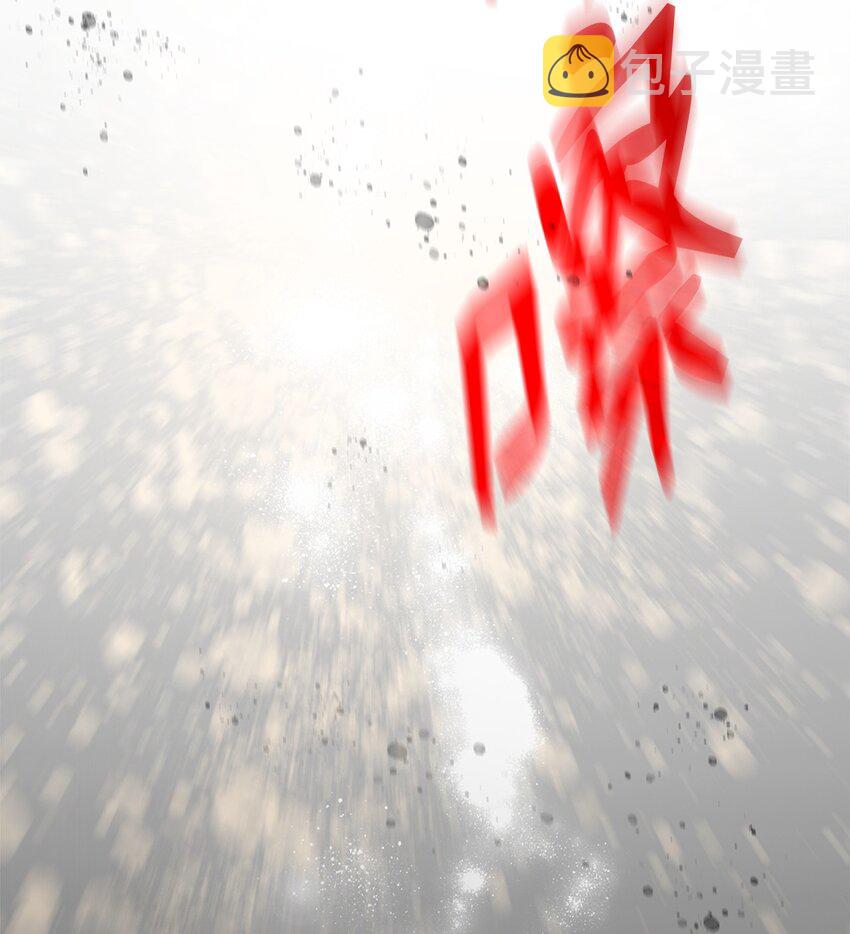102 下定决心81