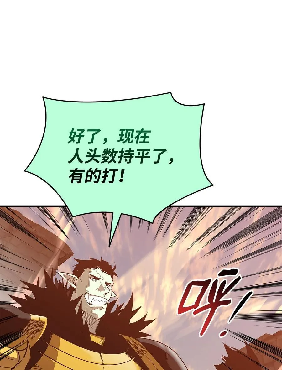 197 奖励31