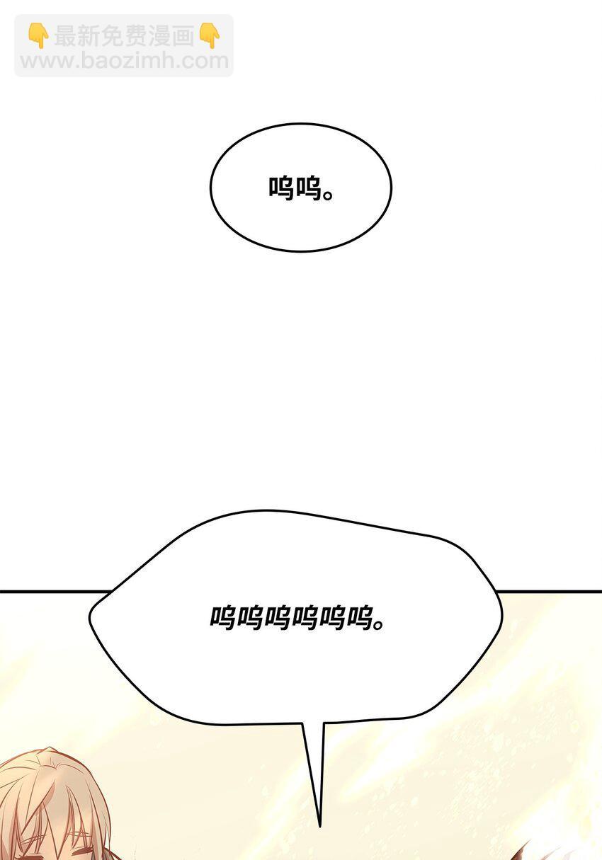 122 大灾变来临67