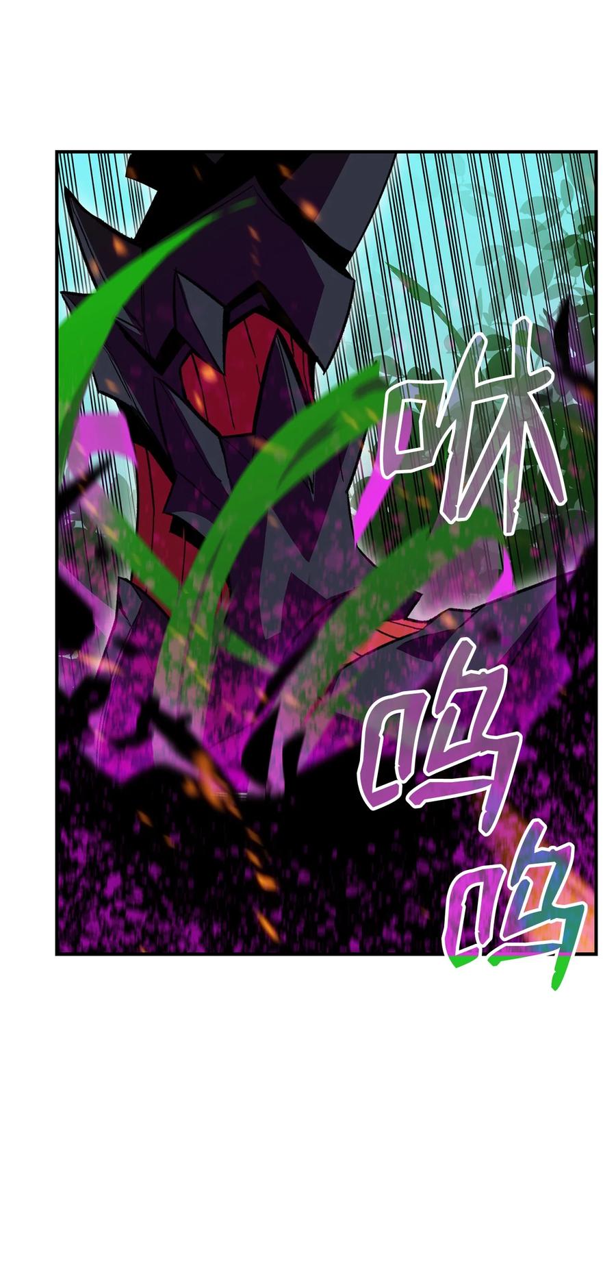 46 黑马42