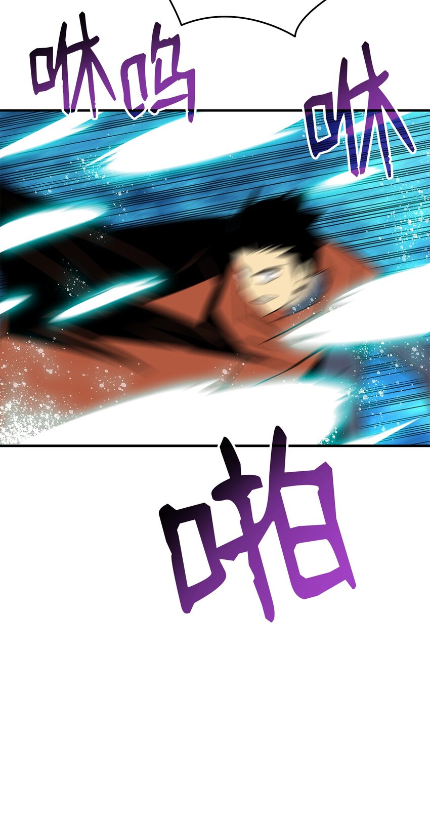 64 老谋深算43