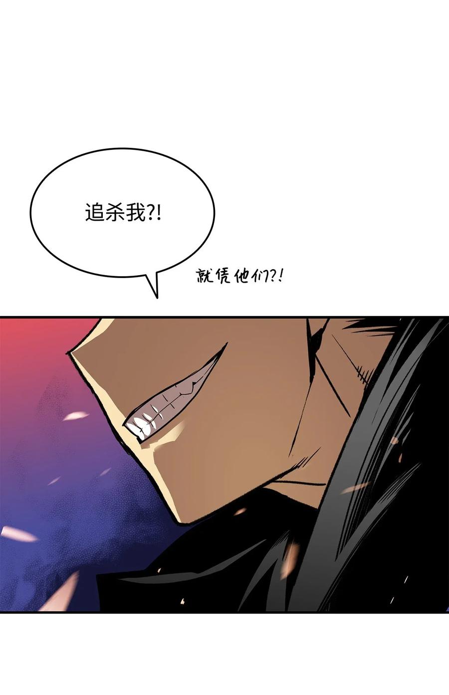 20 神庙逃亡89