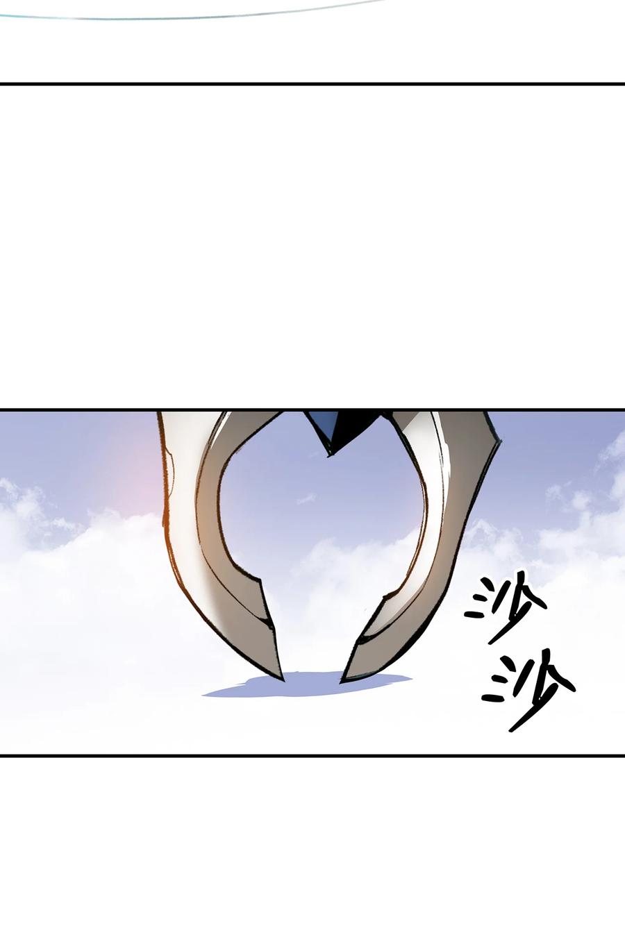 26 真假老鸟62