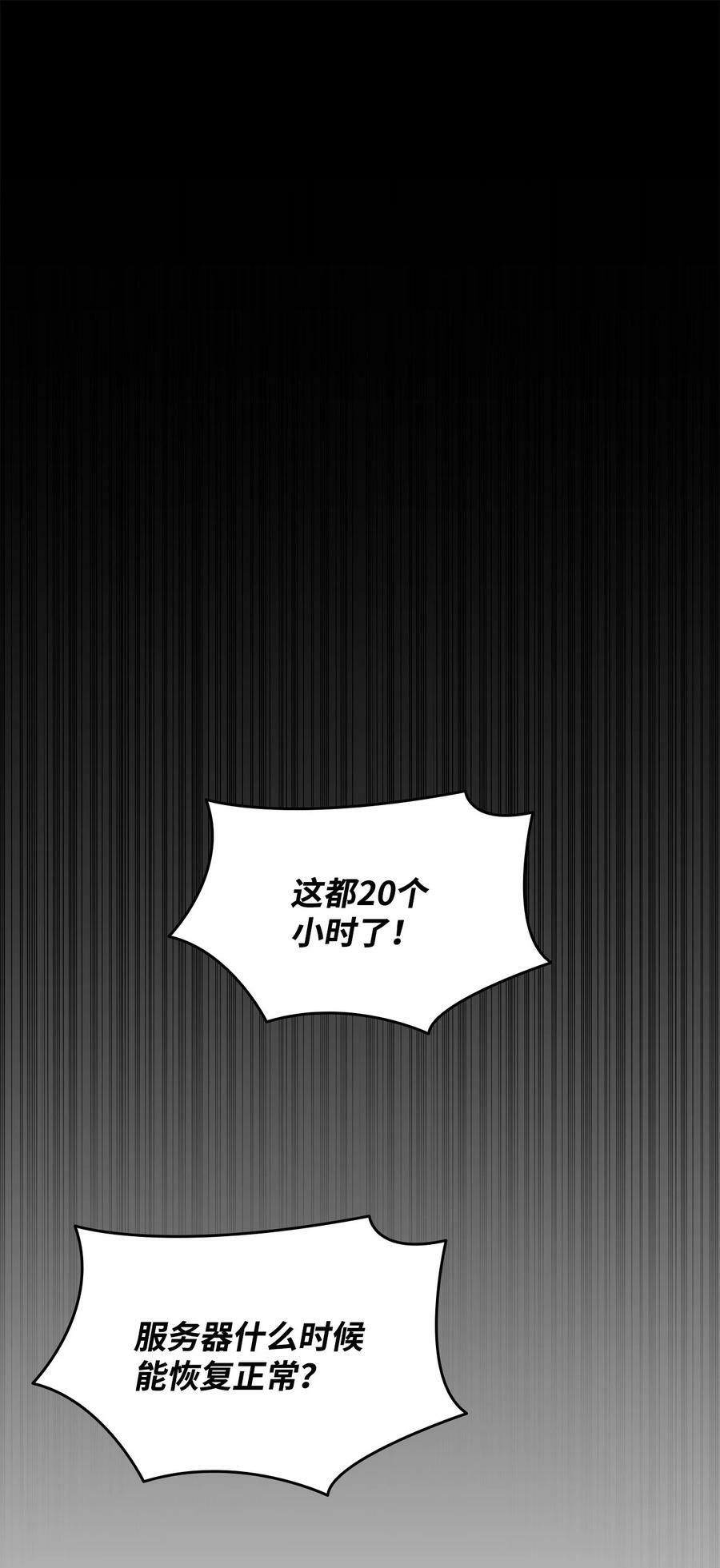 123 版本更新73