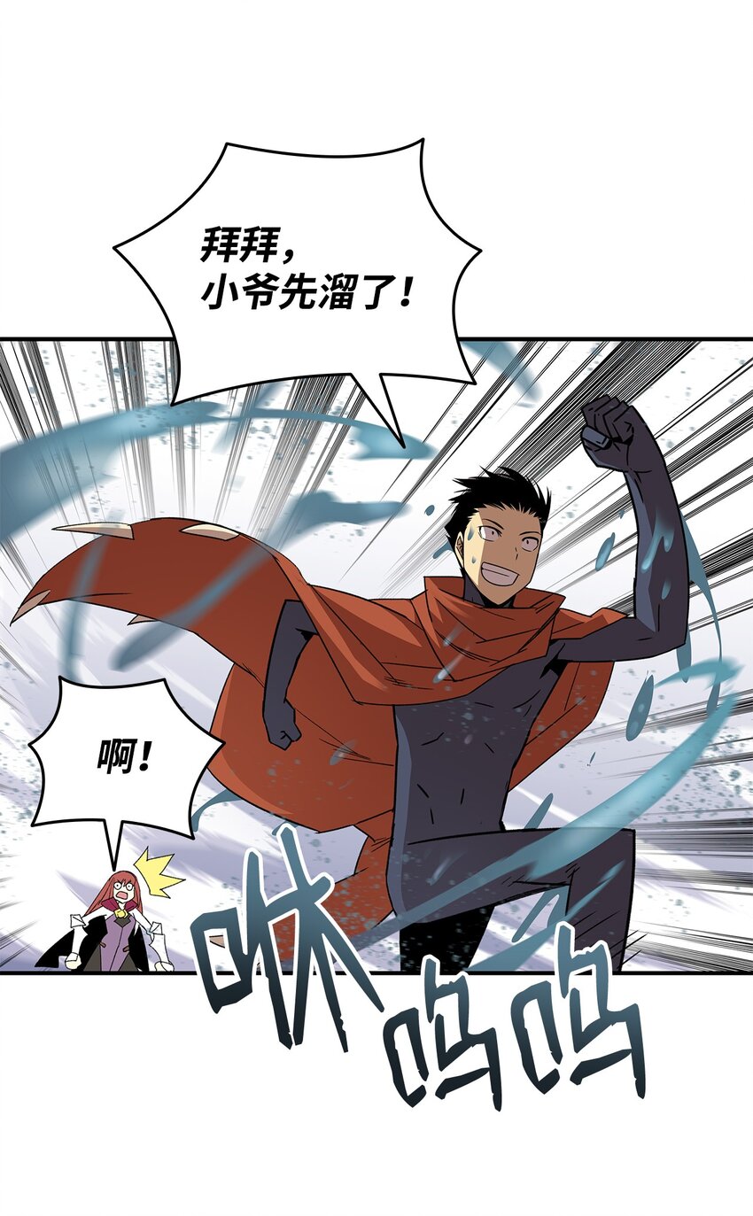 65 浮冰51
