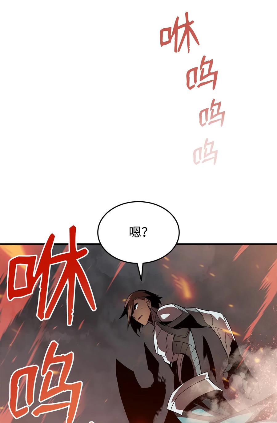 33 开始表演80