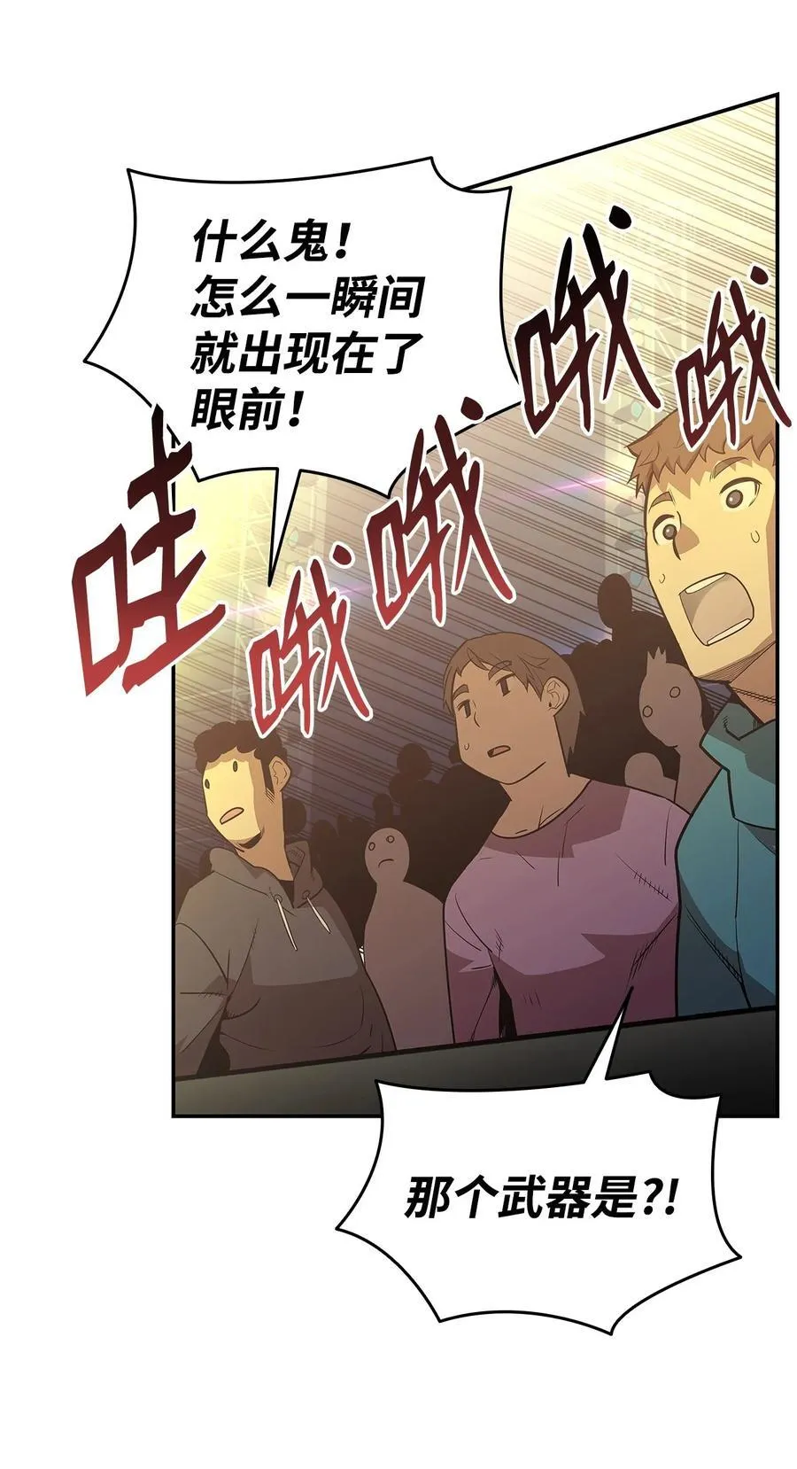 171 雏鸟出笼53