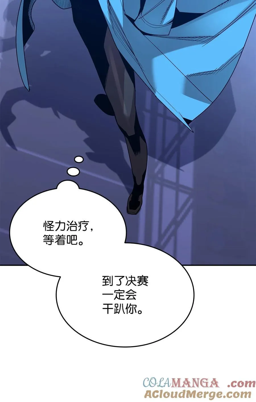 168 原版马东王30