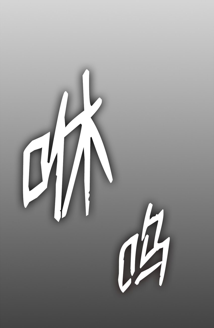 114 贝提的哀歌95