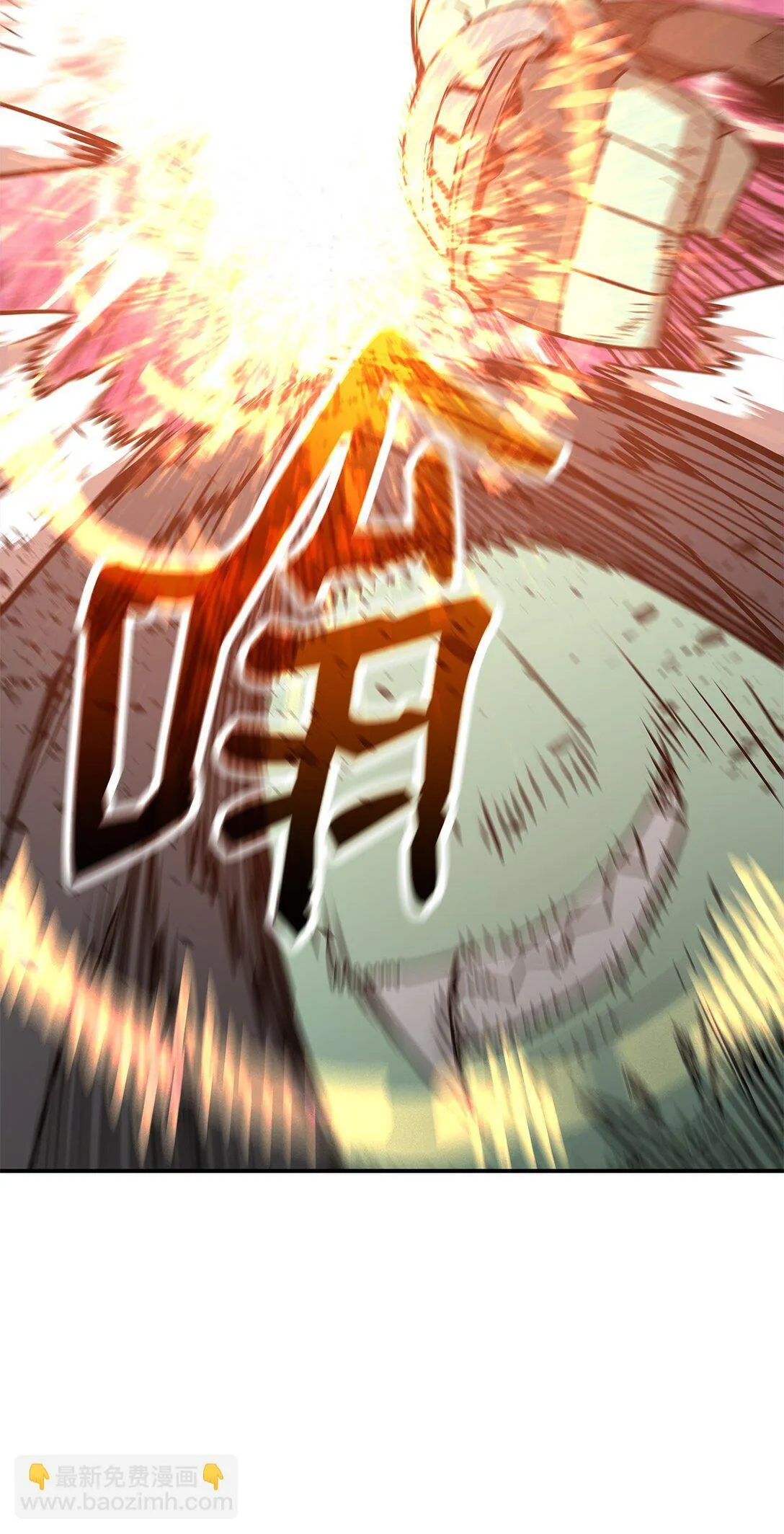 176 种族切换36