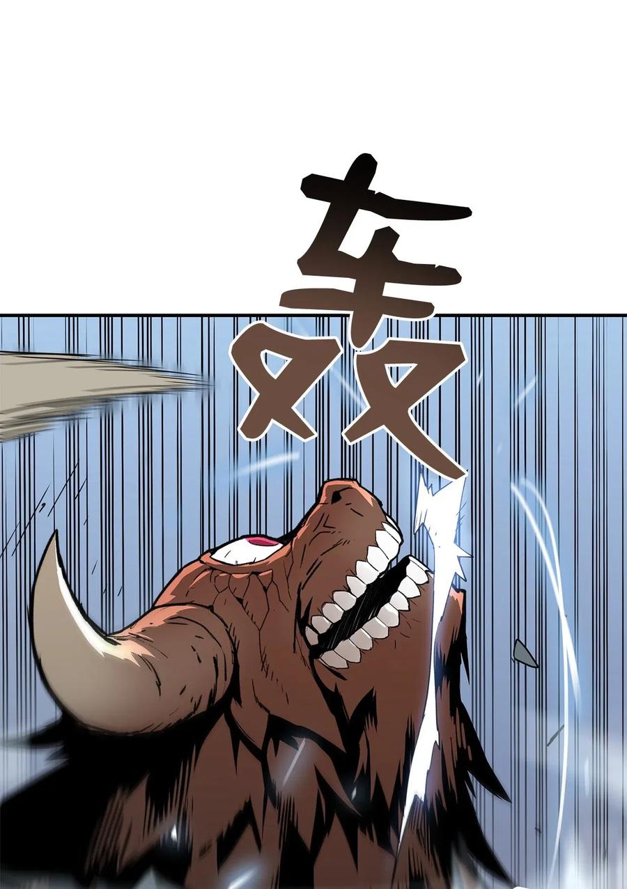 18 巴吉里斯克6