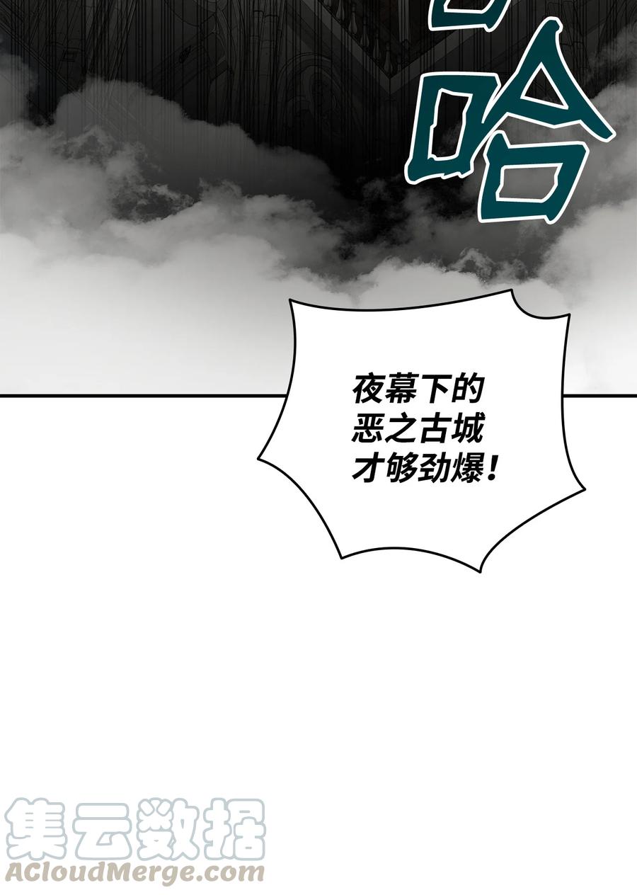 36 秘密通道64