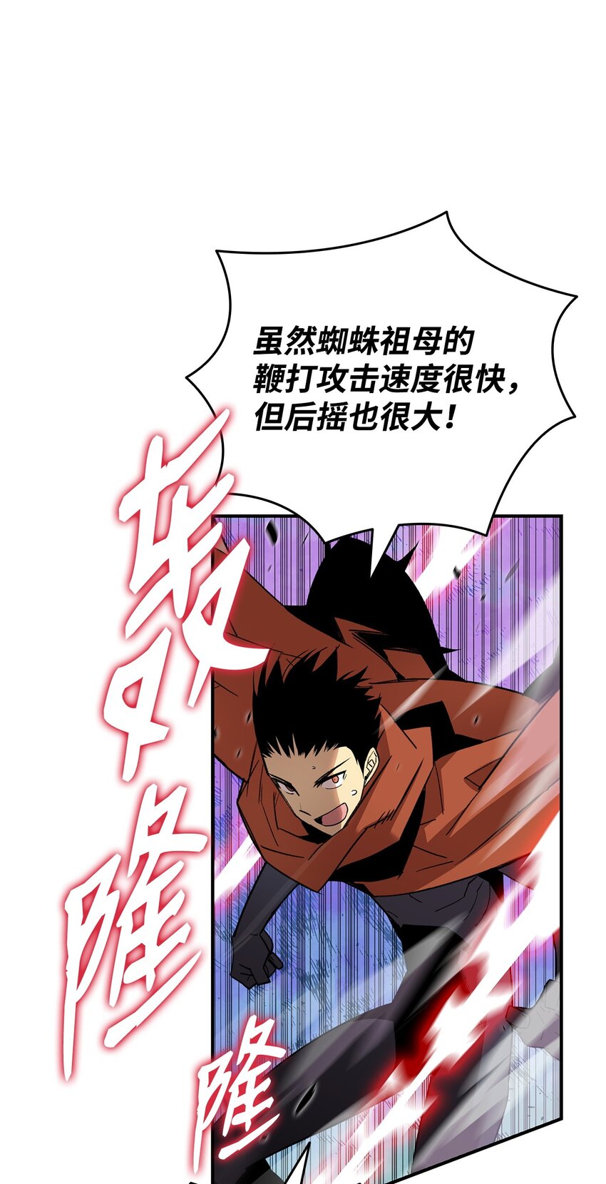 90 趁你病要你命0