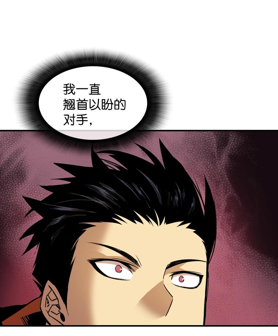 30 打破记录7