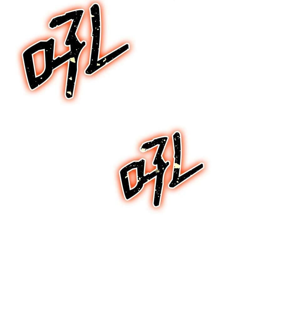 138 奇葩小队98