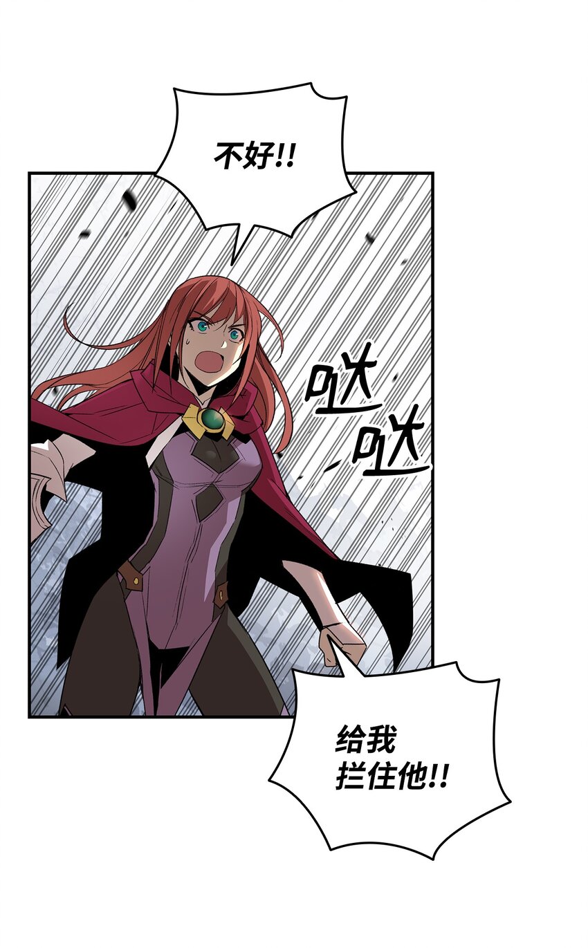 65 浮冰52