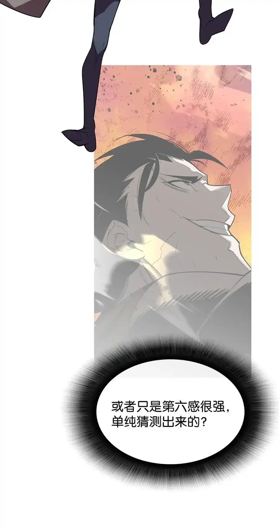 158 逃避现实53