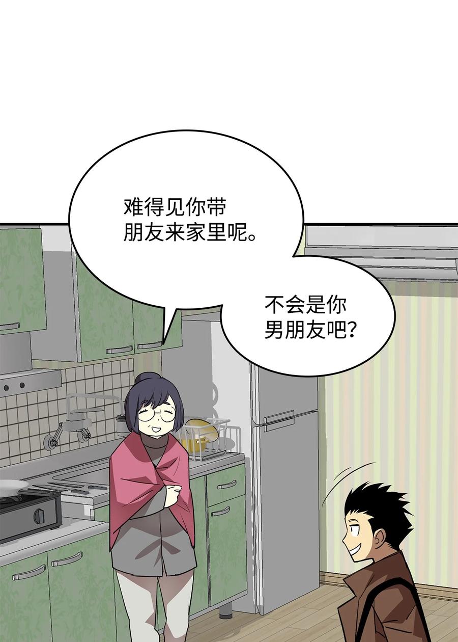 54 合作直播65