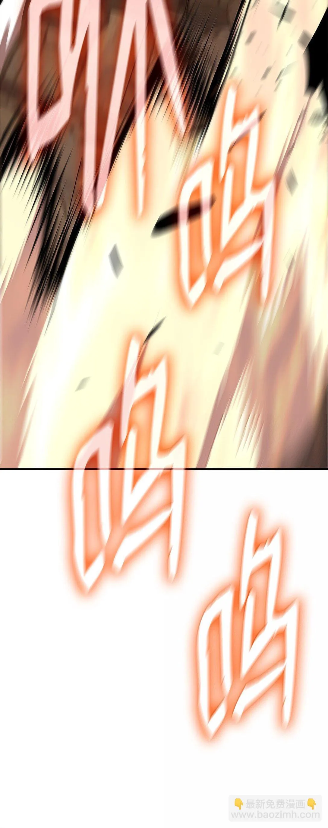 190 舆论泥潭69