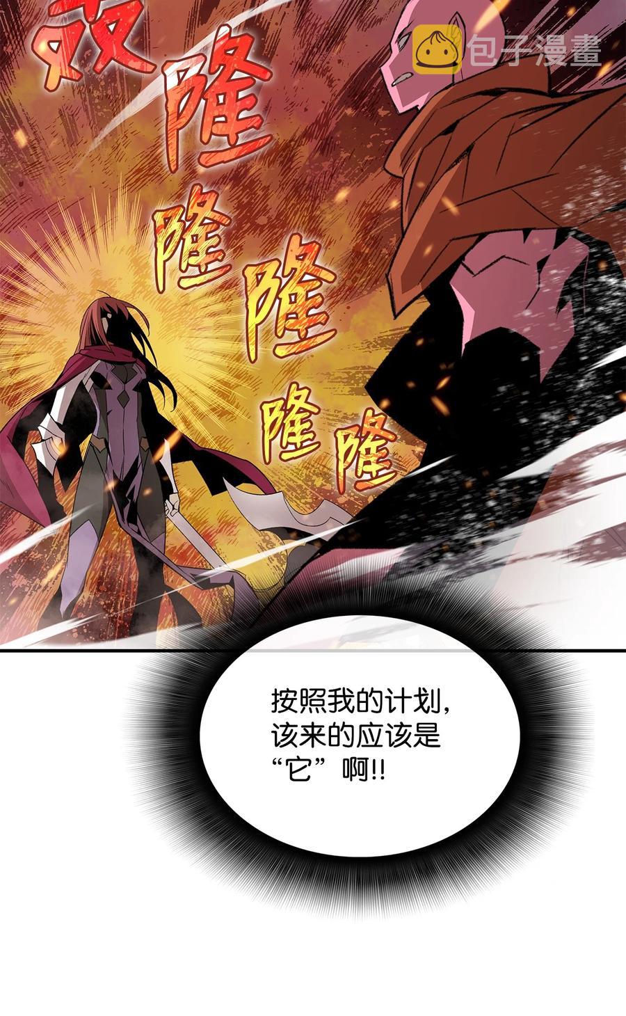 58 隐藏任务76