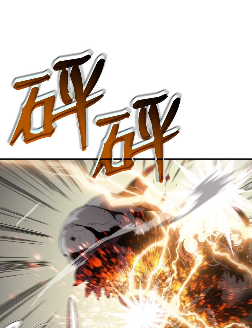 112 必死决心72