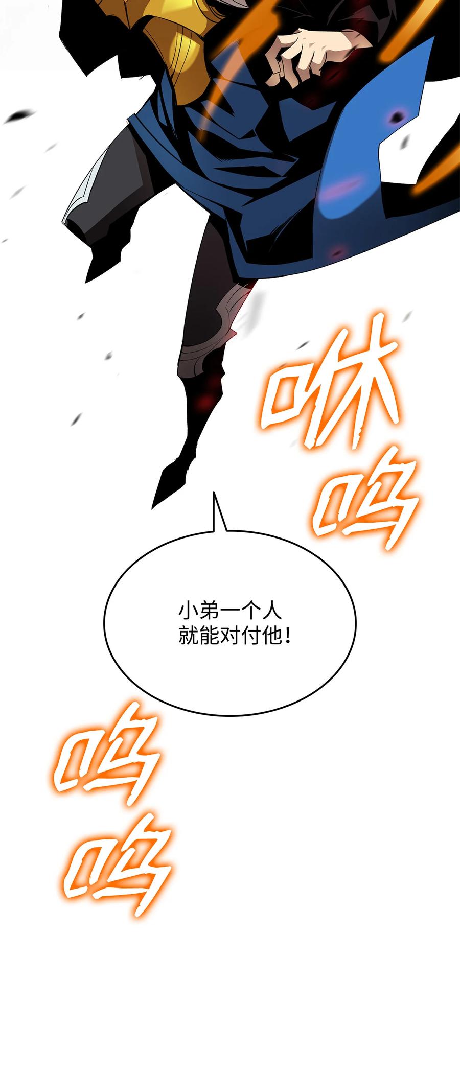 33 开始表演17