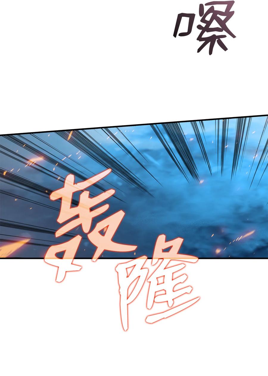 29 关键钥匙62