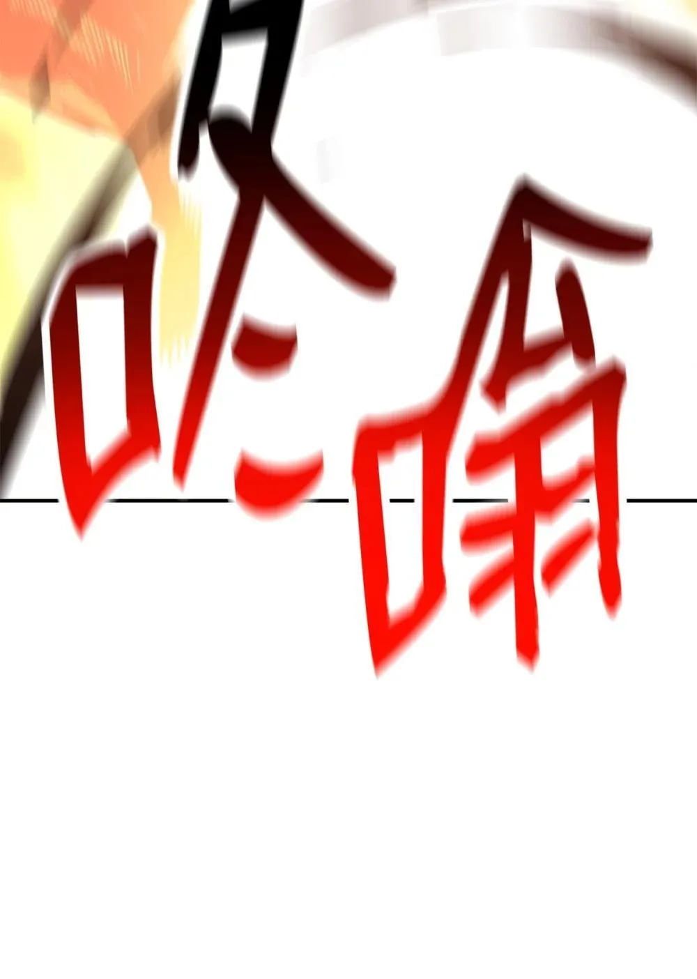 195 未雨绸缪52