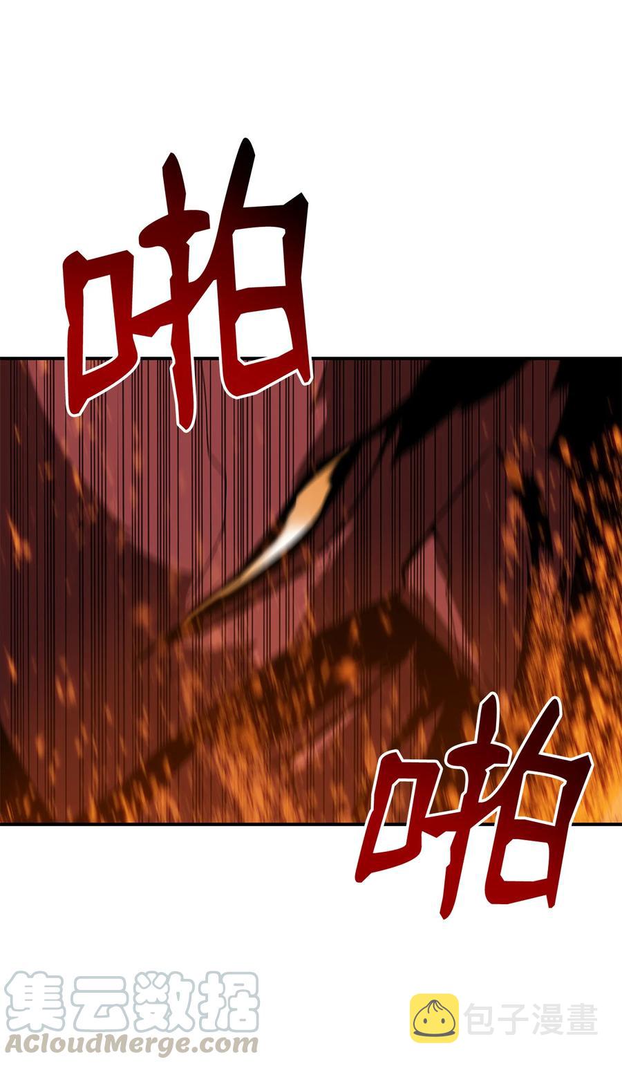 34 真正的强者66